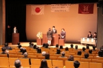 3月1日（火）、松陰高校みなとみらい学習センター（神奈川県横浜市）が令和三年度卒業証書授与式を関内ホールで行いました。