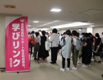 6月18日（土）、JA共済埼玉ビル（埼玉県さいたま市）にて、『通信制高校・サポート校合同相談会』を開催しました