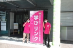 7月9日（土）、神戸サンボーホール（兵庫県神戸市）にて、『通信制高校・サポート校合同相談会』を開催しました。