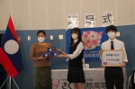 さくら国際高校の生徒たちは、ラオスの子どもたちに向けて、コロナ抗原検査キット2000本（約300万円相当）とマスク1万枚（約20万円相当）を贈ることとなりました。