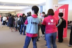 学びリンクは、11月13日（日）にパシフィコ横浜 会議センター（神奈川県横浜市）にて、『通信制高校・サポート校合同相談会』を開催しました。
