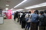 学びリンクは、11月19日（土）にJA共済埼玉ビル（埼玉県さいたま市）にて、『通信制高校・サポート校合同相談会』を開催しました。