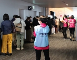 学びリンクは、11月20日（日）にGメッセ群馬（群馬コンベンションセンター、群馬県高崎市）にて、『通信制高校・サポート校合同相談会』を開催しました。