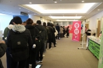 2月23日（木）、パシフィコ横浜 会議センター（神奈川県横浜市）にて、『通信制高校・サポート校合同相談会』を開催しました。