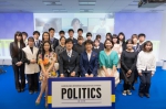 N高校（本校：沖縄県うるま市）とS高校（本校：茨城県つくば市）の生徒が、政治に触れ、政治について考えていく「N/S高政治部」の3期生成果発表会が、3月6日（月）に開催されました。