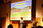 6月9日(金)、成美学園高校は「第15期『経営発展計画』夢発表会」を開催しました。