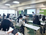 英風高等学校