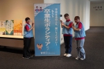 学びリンクは、９月２日（土）に熊本城ホール３F（熊本県熊本市）にて、『通信制高校・サポート校合同相談会』を開催しました。