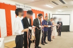 湘南一ツ星高等学院（神奈川県藤沢市）は、2020年4月開校から3年半が経った2023年8月に新校舎へ移転しました。それを祝し、9月14日（木）、新校舎開所記念イベントが開催されました。