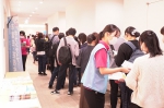 学びリンクは、10月22日（日）に京都JAビルB2F（京都府京都市）にて、『通信制高校・サポート校合同相談会』を開催しました。