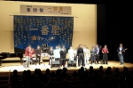 大阪市の東朋高等専修学校（天王寺区・高等専修学校・技能教育施設）が11月1日（水）、大阪市内で文化祭「東朋祭：舞台発表の部」を開催しました。