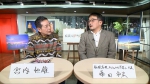 松陰高校みなとみらい学習センターで学習センター長を務める藤田和宏先生が、J：COMチャンネル「横浜人図鑑」の2月27日放送回に出演しました。