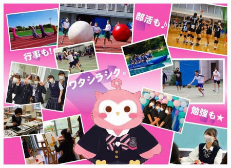 どんな時でも学びを止めない、自宅にいながら学習を進めることができます。