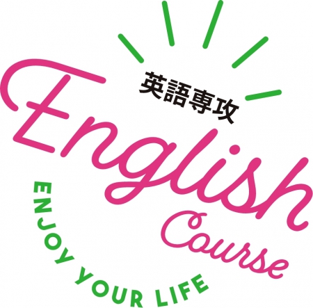 自信がなくても大丈夫。失敗を恐れずにどんどん会話を楽しみましょう！