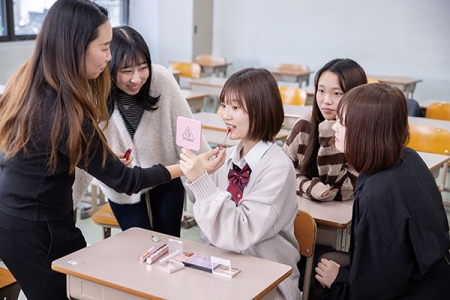 総合的な探究の時間「メイク」