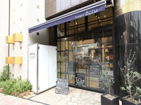 菓子・パン実習は提携する実際の店舗で