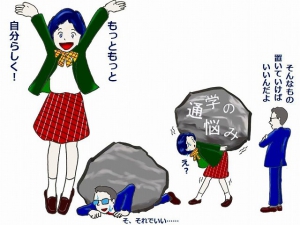 このイラストはセンター長 山内作。ここは無限の可能性を持つキミたちが集う場所です!