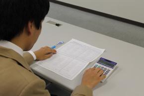 資格取得を目指したいなら!