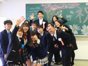 一緒に思いっきり青春しよう!