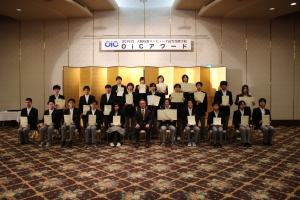 「検定合格者表彰式&祝賀会」検定に合格した生徒が一堂に会し、盛り上がりました