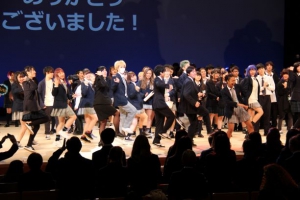 星槎国際高等学校 通信制高校があるじゃん 星槎国際高等学校 通信制高校があるじゃん