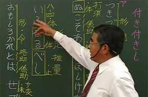 いつでも何度でもタブレットで勉強ができます。